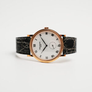 PATEK PHILIPPE CALATRAVA REF. 3919R ROSE GOLD FULL SET